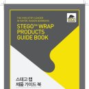 그아래건축사사무소