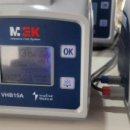 가온 의료기 이미지