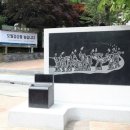 오월걸상 이미지