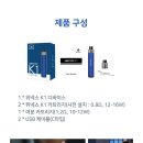 베이프스팟 - 은평구 은평로 108 | 베이프스팟