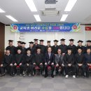 상주시조합공동사업법인 이미지