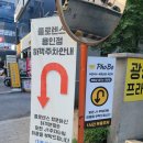역북동 | 용인 역북동 쌀국수 맛집 포보 후기