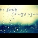 사랑이노래주점