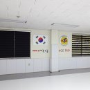 에이스태권도장 이미지