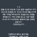 한국휴먼교육문화협회 이미지