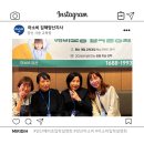 아소비교육원 | 아소비 양산 사송 교육원 예비초입학설명회 후기