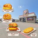 한국맥도날드(유)미아DT점 | 버거킹 아침메뉴 시간 언제? 판매매장부터 BLT 오믈렛 크루아상위치 가격 칼로리 솔직 후기까지