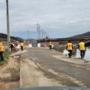 삼동암천 이미지