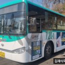 본탑재활의학과의원 이미지