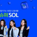 29 이미지
