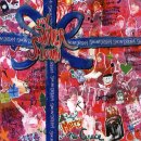 dream of m 이미지