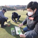 중원GC(대중제) 이미지