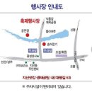 강동로7-31 이미지