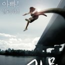 백투더북샵 이미지