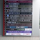 나래울사진관 - 강남구 논현로106길 42 | 강남역 사진관 직장인 증명사진 / 나래울사진관(보정후기)