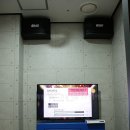 스타탄생코인 노래연습장 이미지