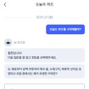 케이삼백 이미지