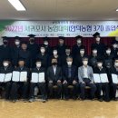 안덕시장 이미지