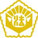 민률법무사사무소