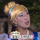 강남 성형외과 쌍수 발품 후기 /세미아웃 라인 /장원영,제니,태연눈