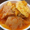 송여사 김치찌개