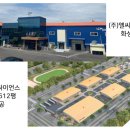 우석유통 이미지