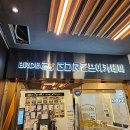 실력 향상의 새로운 길! 버디톡골프아카데미 동탄점
