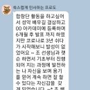 가곡 교실 | < 성인 취미 > 안양 군포 금정 성악 레슨 성가대반 - 평일 수강생 후기