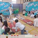 서울서강초등학교 이미지