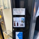 갤러리다온 이미지