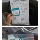 차비누대구 이미지