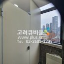 학생복지관 화장실 이미지