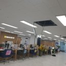 (주)블루케이