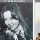 행복한 여정 이미지