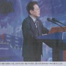 종합/ 미 강압적 요구에 거리두고, 정동영·이종석에 힘실어줘/ 이 대통령 ‘자주적 실용 외교’ 강조 왜?(민중이 깨어나야 나라가 바로 이미지