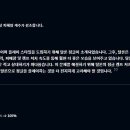 패치 이미지