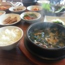 육대장 이미지