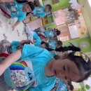 루다네 까까 이미지