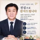 전우컨설팅