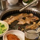 주복신화 불타는 막창