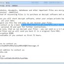 파일은 물론 프로그램까지 인질로 잡는 신종 랜섬웨어 등장 이미지
