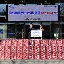 리튼에이치앤(주) 이미지