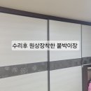 상정로 이미지