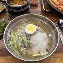 사계절고기한판 이미지