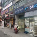 비바탠 | [ 대구태닝 ] 처음해보는 태닝! 태닝맛집 비바탠에서