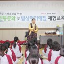 마산무학여자중학교 이미지