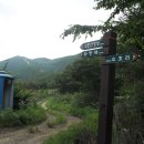 소호농장 이미지