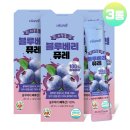 비웰푸드