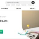 안동시 평생학습원 이미지