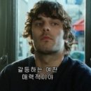 에스크 이미지